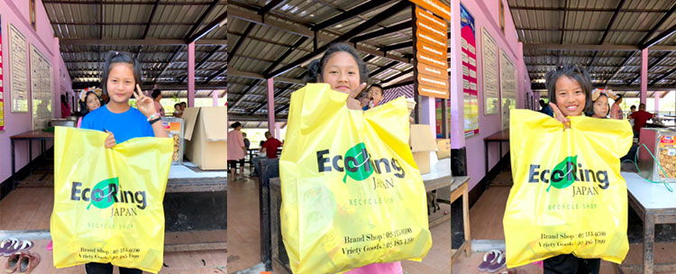 Eco Ring volunteer 2