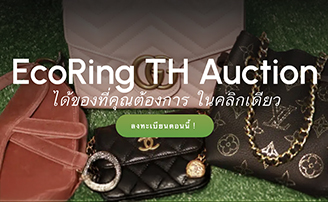 ซื้อสินค้ามือสองกับเราSHOPPING WITH US