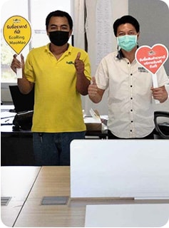 รีวิวจากลูกค้า