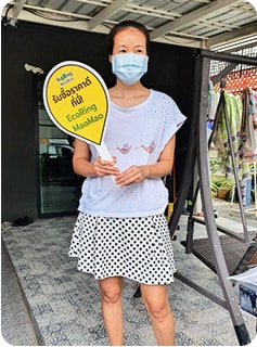 รีวิวจากลูกค้า
