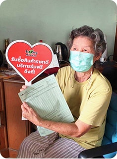 รีวิวจากลูกค้า