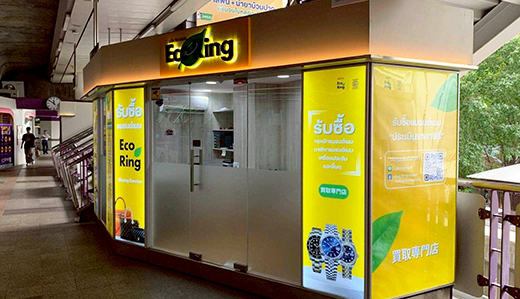 BTSチョンノンシー店