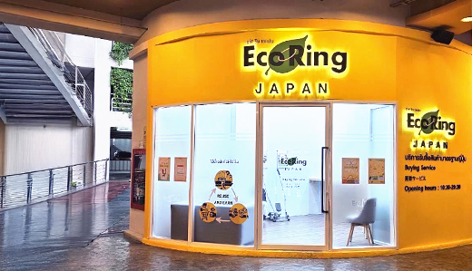 アベニュー・ラチャヨーティン店